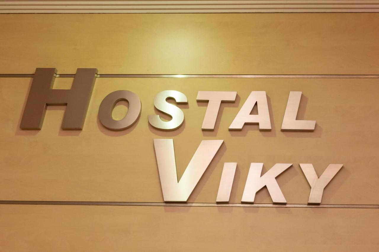 Hostal Viky Madrid Exteriér fotografie